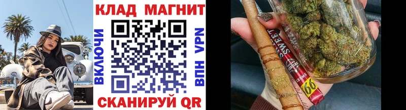 Где найти наркотики Новосиль Канабис  Амфетамин  Гашиш  МЕФ 