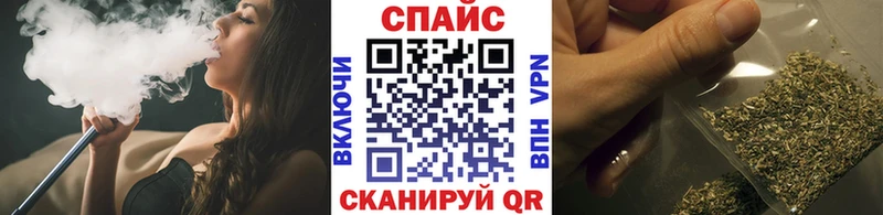 цена наркотик  Новосиль  даркнет Telegram  Бутират Butirat 