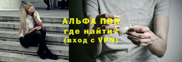 ECSTASY Бронницы