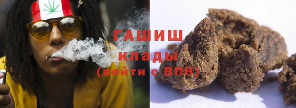 ECSTASY Бронницы