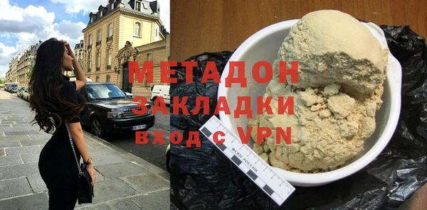 ECSTASY Бронницы