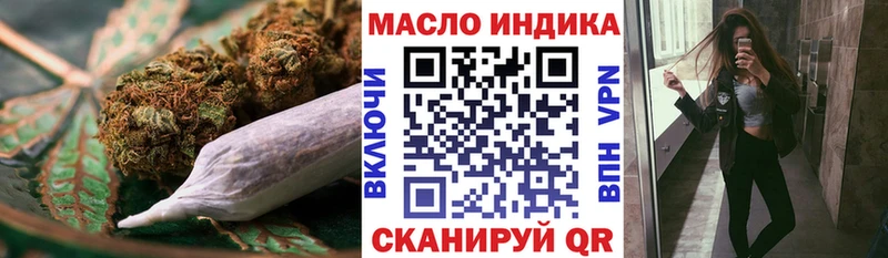 Дистиллят ТГК вейп  Новосиль 