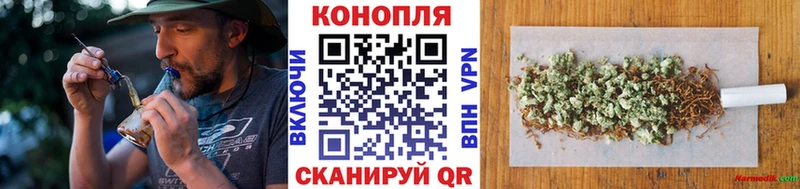 нарко площадка какой сайт  где продают   Новосиль  Каннабис ГИДРОПОН 
